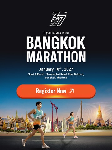 KVMarathon2026edit7Mobile-EN1513843666731copy