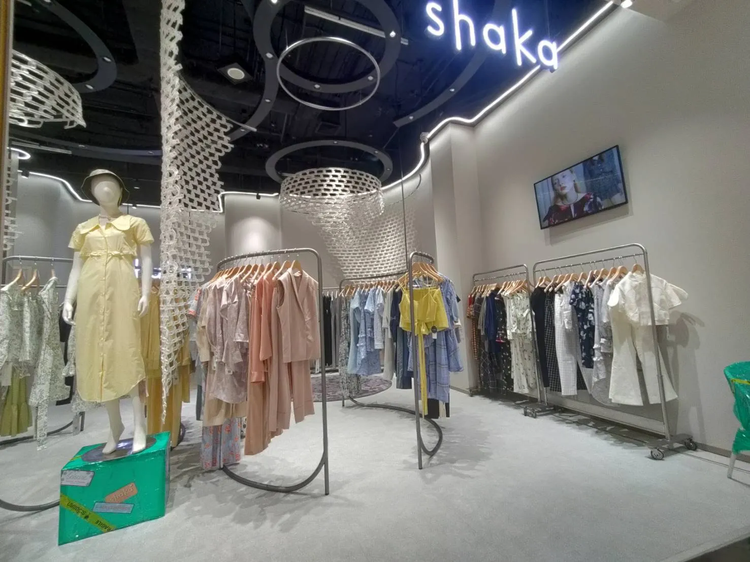 SHAKAPROM(9)