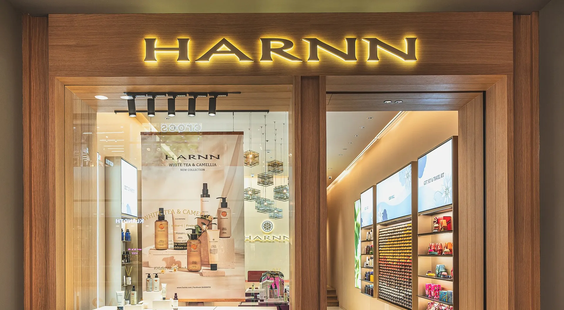 Harnn-EMQ-(1)
