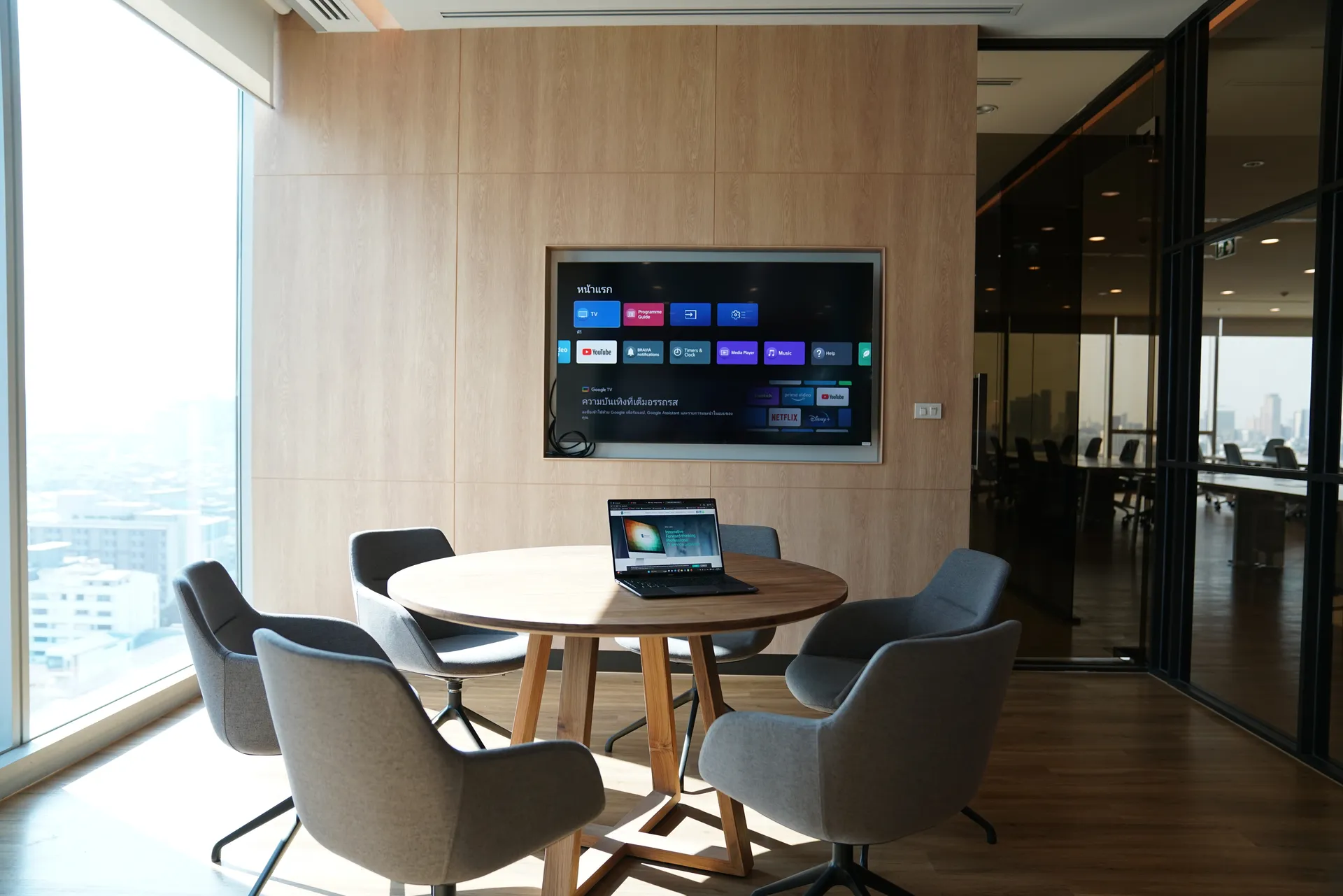 SIRISOFT6