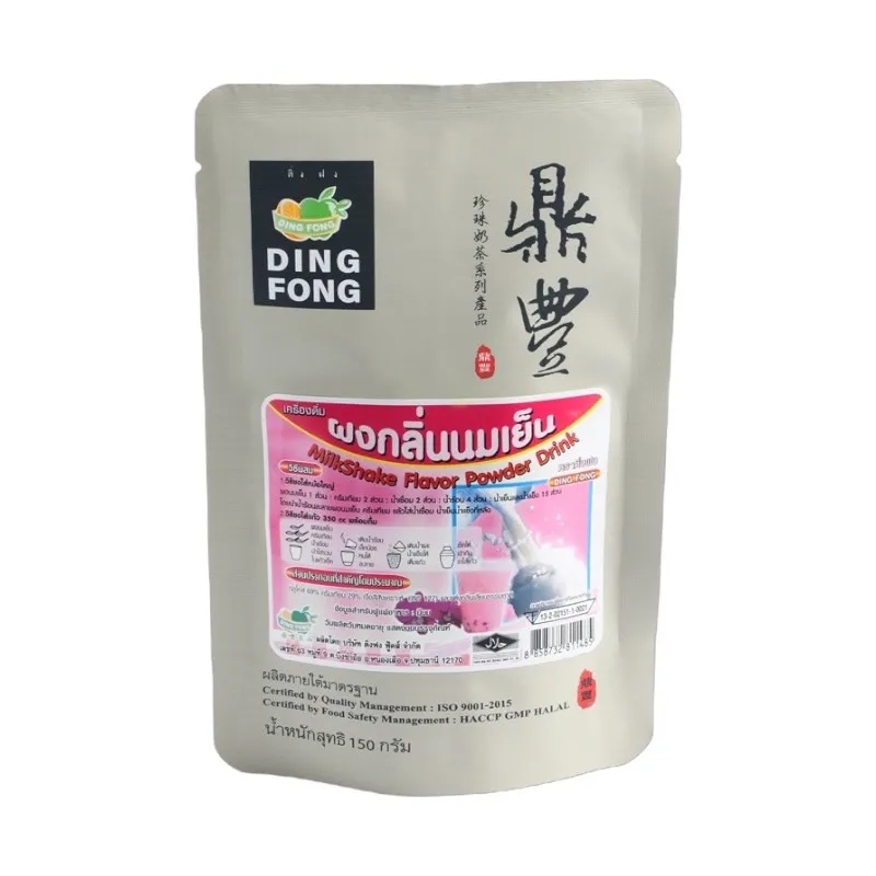 1ใหม่