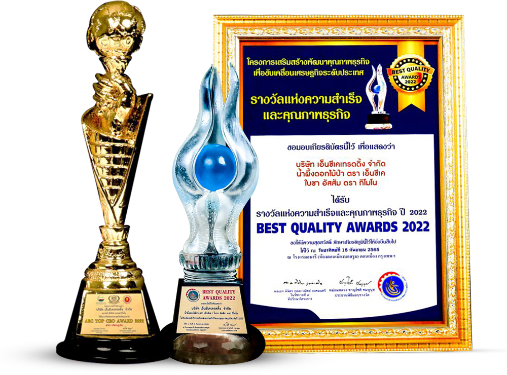 Awards(2)