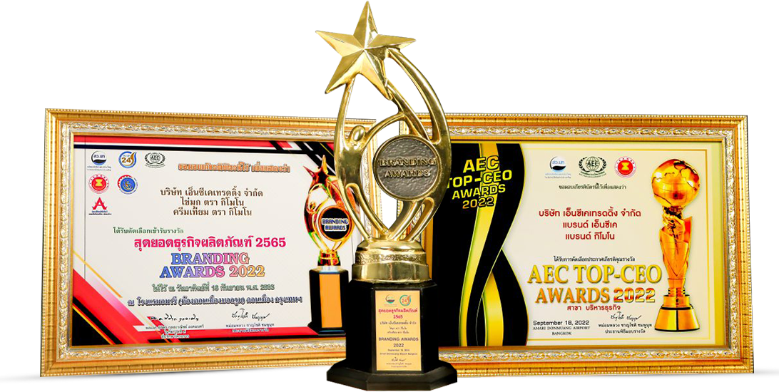 Awards