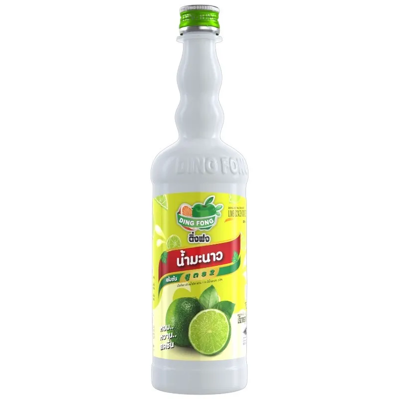 lemon