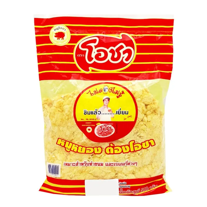 หมูหยอง-โอชา