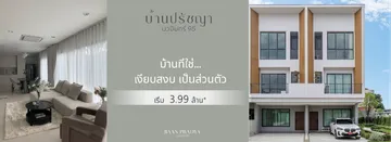 Website-Cover1903x694px-02-01