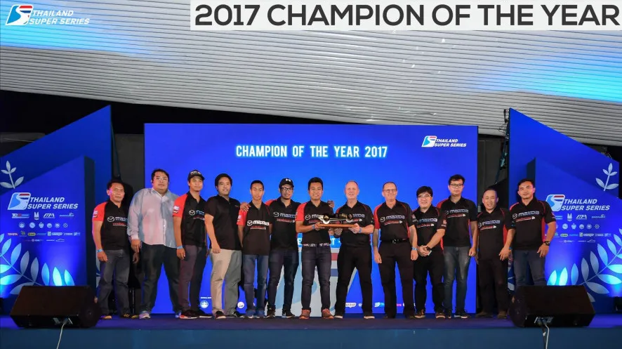 2017