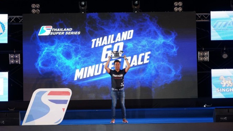 2019-Thailand-Super-Compact