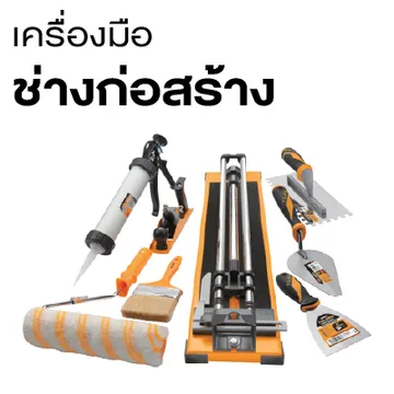 Artboard11