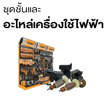 Artboard20