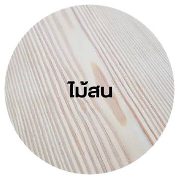 ภาพ5