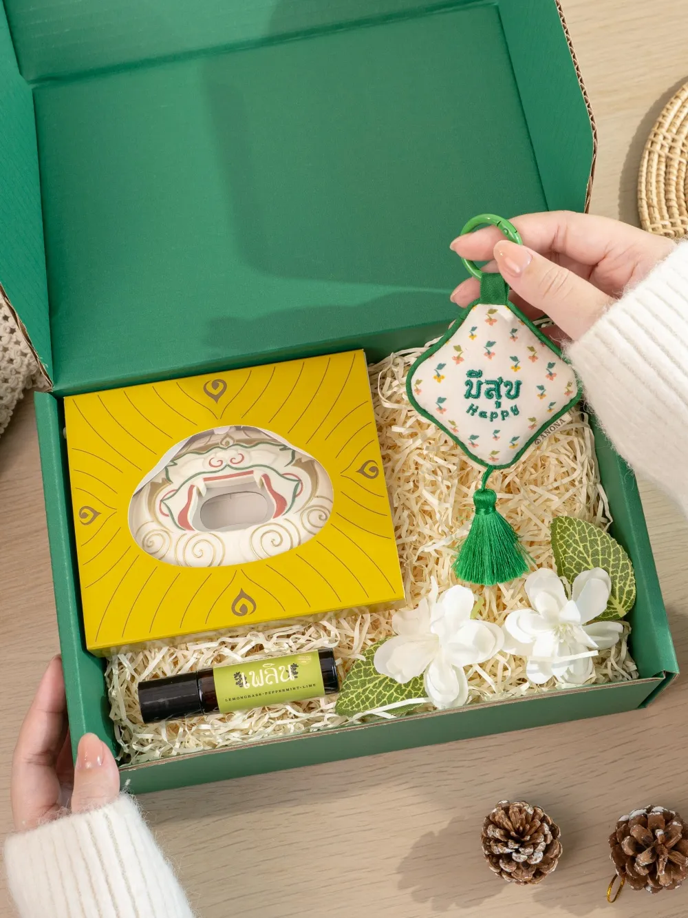 GOLDENSIAMGIFTSET