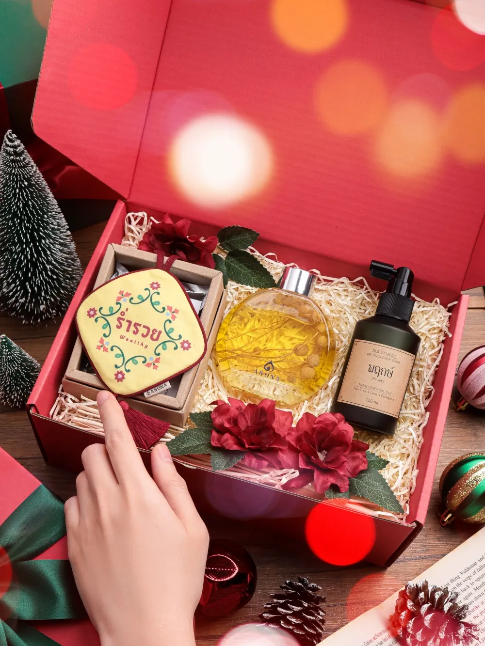 HOLIDAYGIFTSET