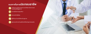 banner3