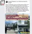 LINEALBUM17653๒๒๐๗๐๑0