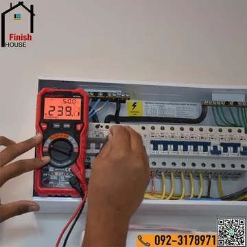 fh-inspector-04