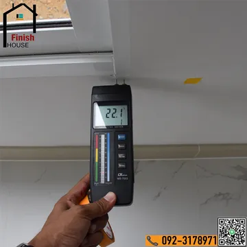 fh-inspector-05
