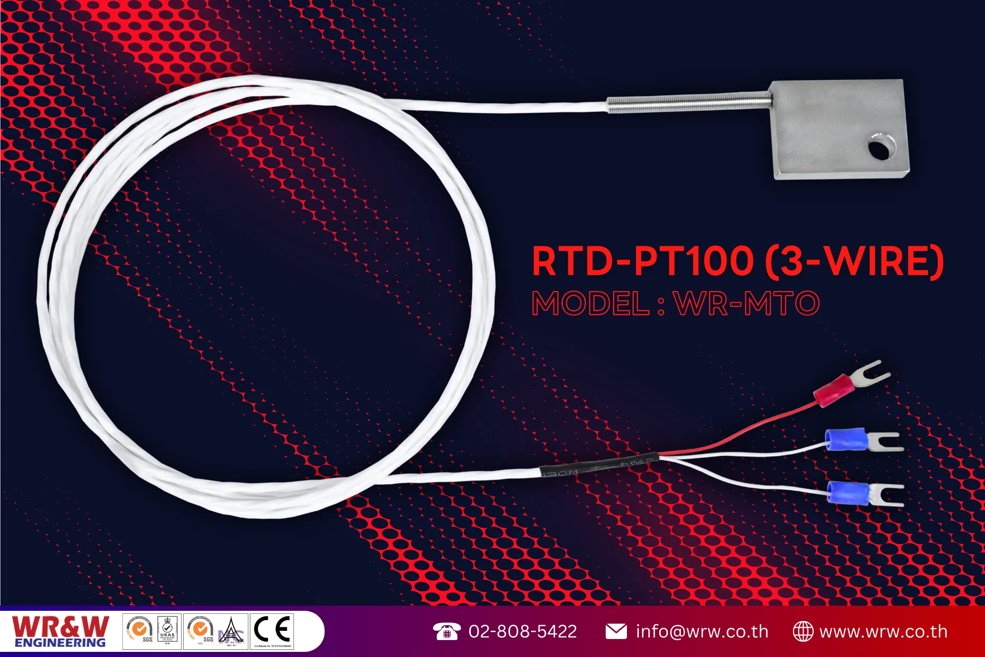 เราคือผู้ผลิต Temp Sensor Thermocouple and RTDs