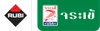 logo-double-brand-RubidistributorTH