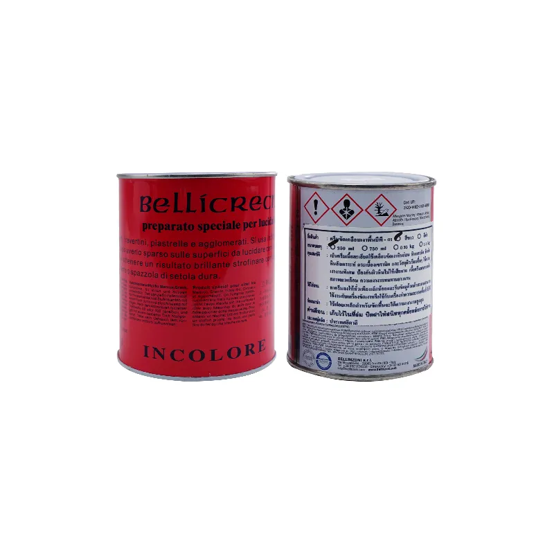 E003-Wax-Bellinzoni-white