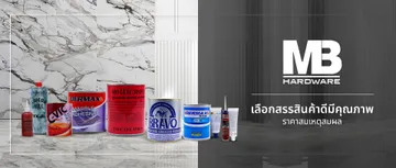 mabletoolsslide03