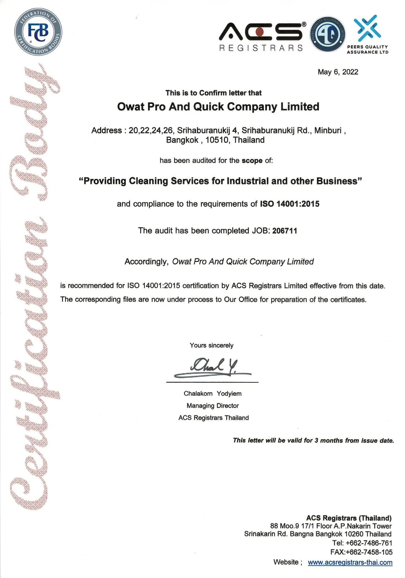 หนังสือรับรอง ISO 14001:2015 (ACS Registrars)