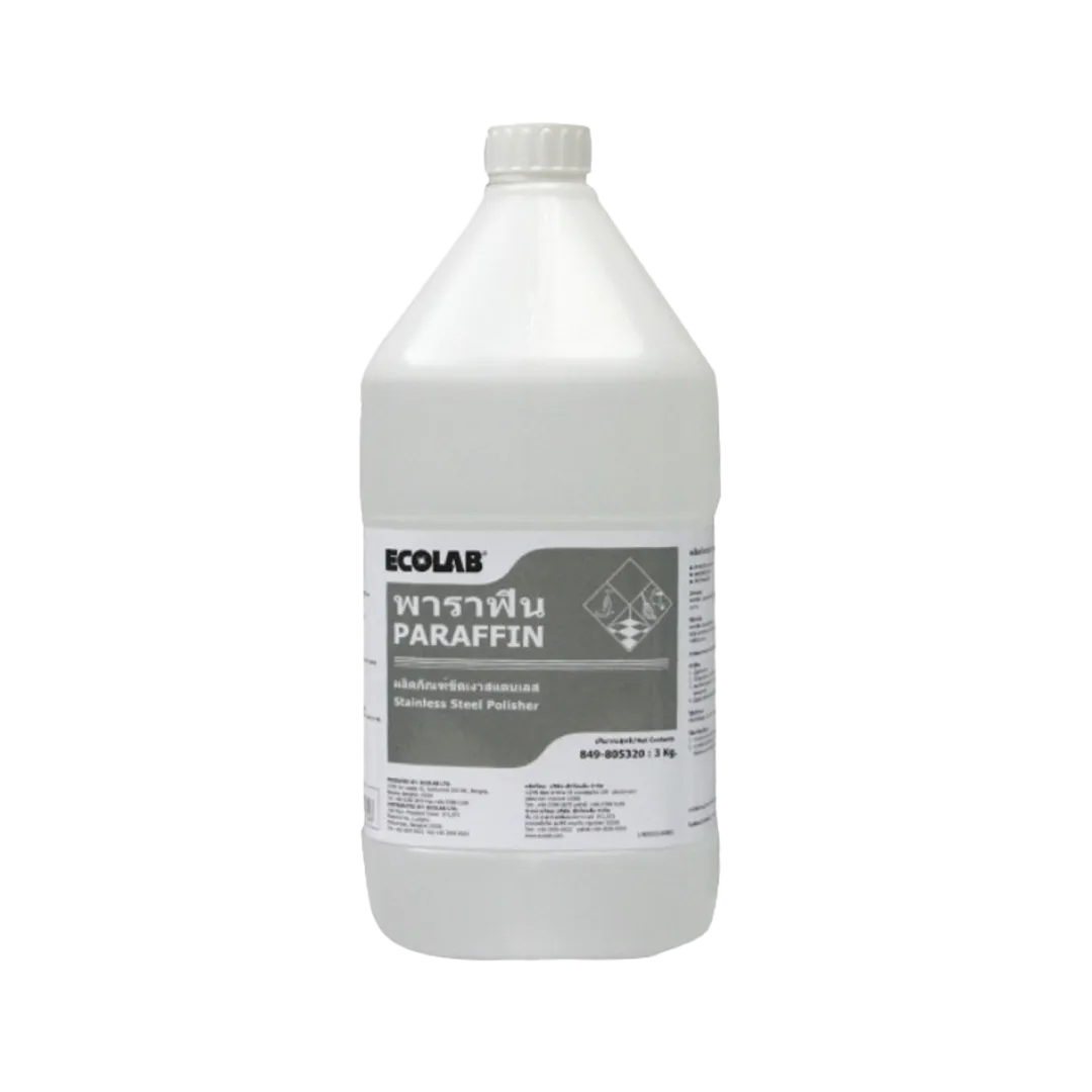 Paraffin