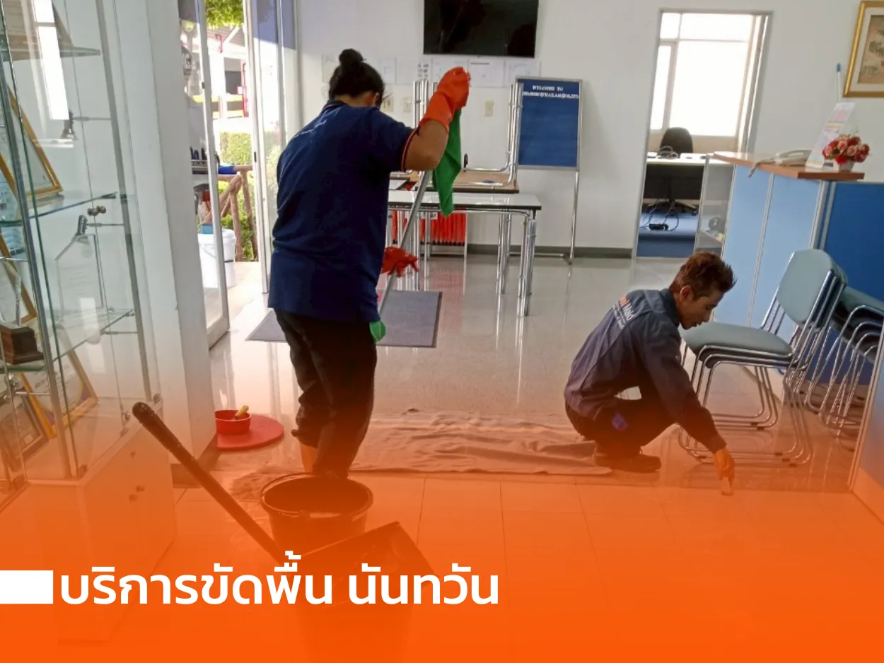 hondaคู้บอน(3)