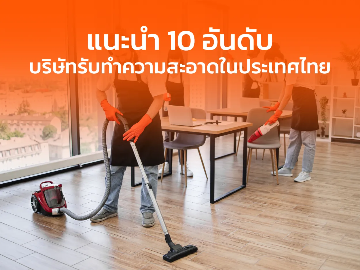 hondaคู้บอน