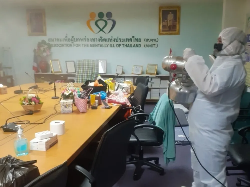 ข้อความในย่อหน้าของคุณ