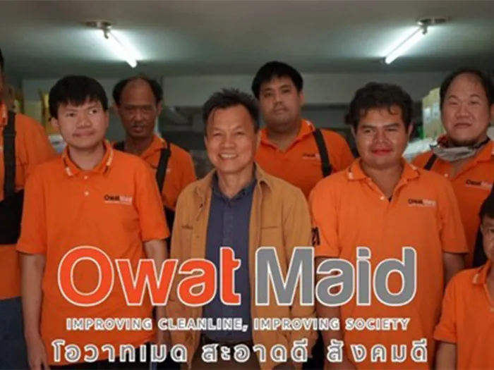 คุณสุชาติ