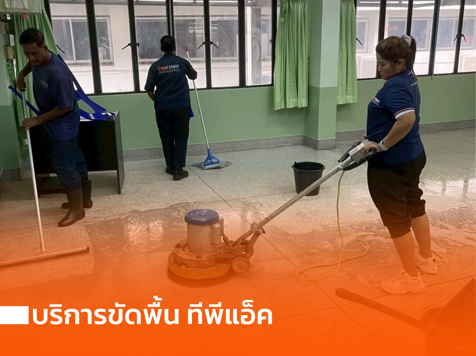 โพสFacebookต่างๆ(5)