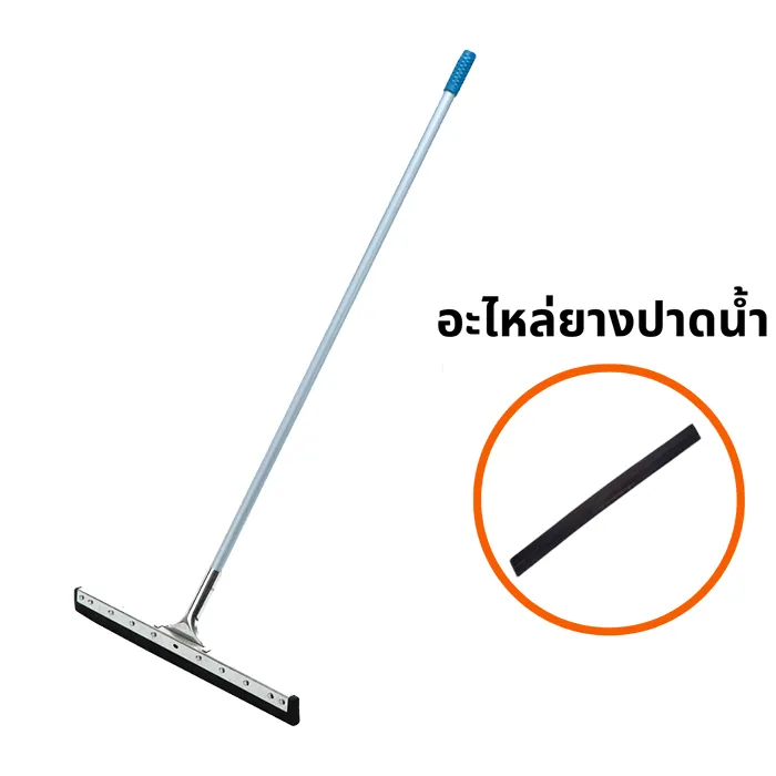 ไม้ปาดน้ำ