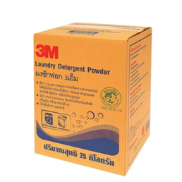 ผลิตภัณฑ์ผงซักฟอก 3M Laundry Detergent Powder