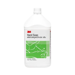 ผลิตภัณฑ์สบู่เหลวล้างมือ 3M Hand Soap