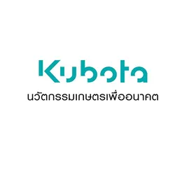 ลูกค้าของโอวาทเมด 22