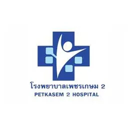ลูกค้าของโอวาทเมด 33