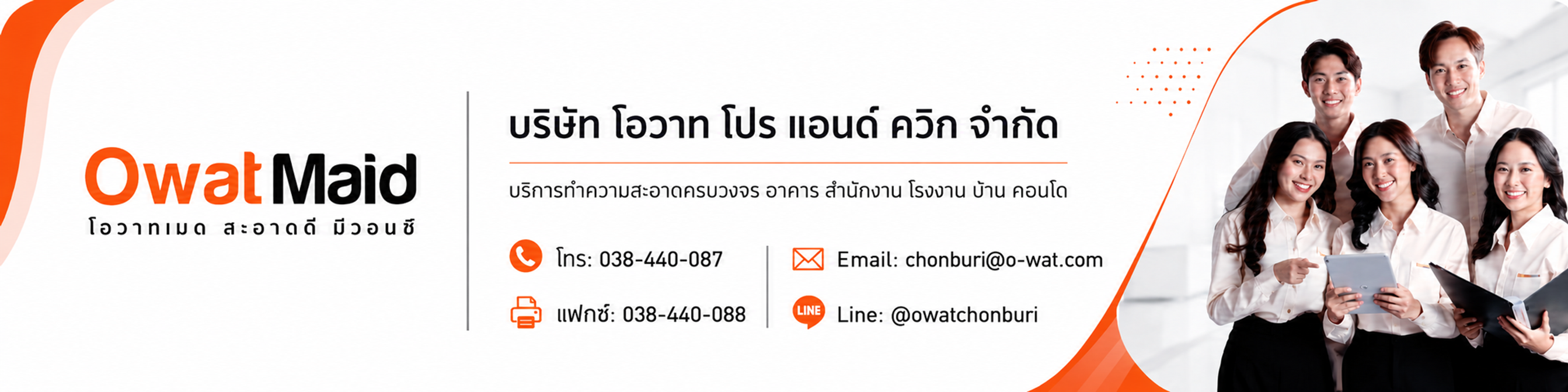 chonburi