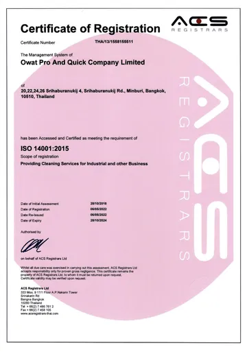 ISO14001(2)