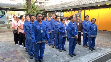 นิคมอุตสาหกรรม(19)