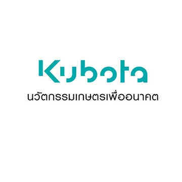 ลูกค้าของโอวาทเมด(22)