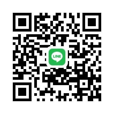ปนัดดา นนทะวงษ์ 065-879-6549