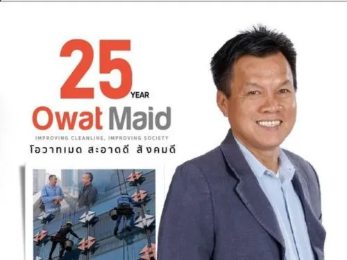 จุดเริ่มต้นธุรกิจ บริการทำความสะอาด จากวิกฤต ที่มีลูกเป็นดาวน์ชินโดรม