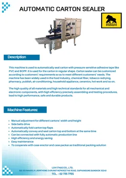 CartonSealer