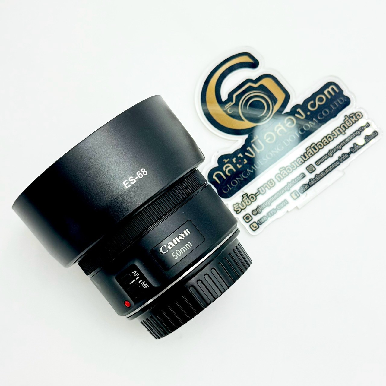 Canon EF 50mm F1.8 STM [รับประกัน 1 เดือน]