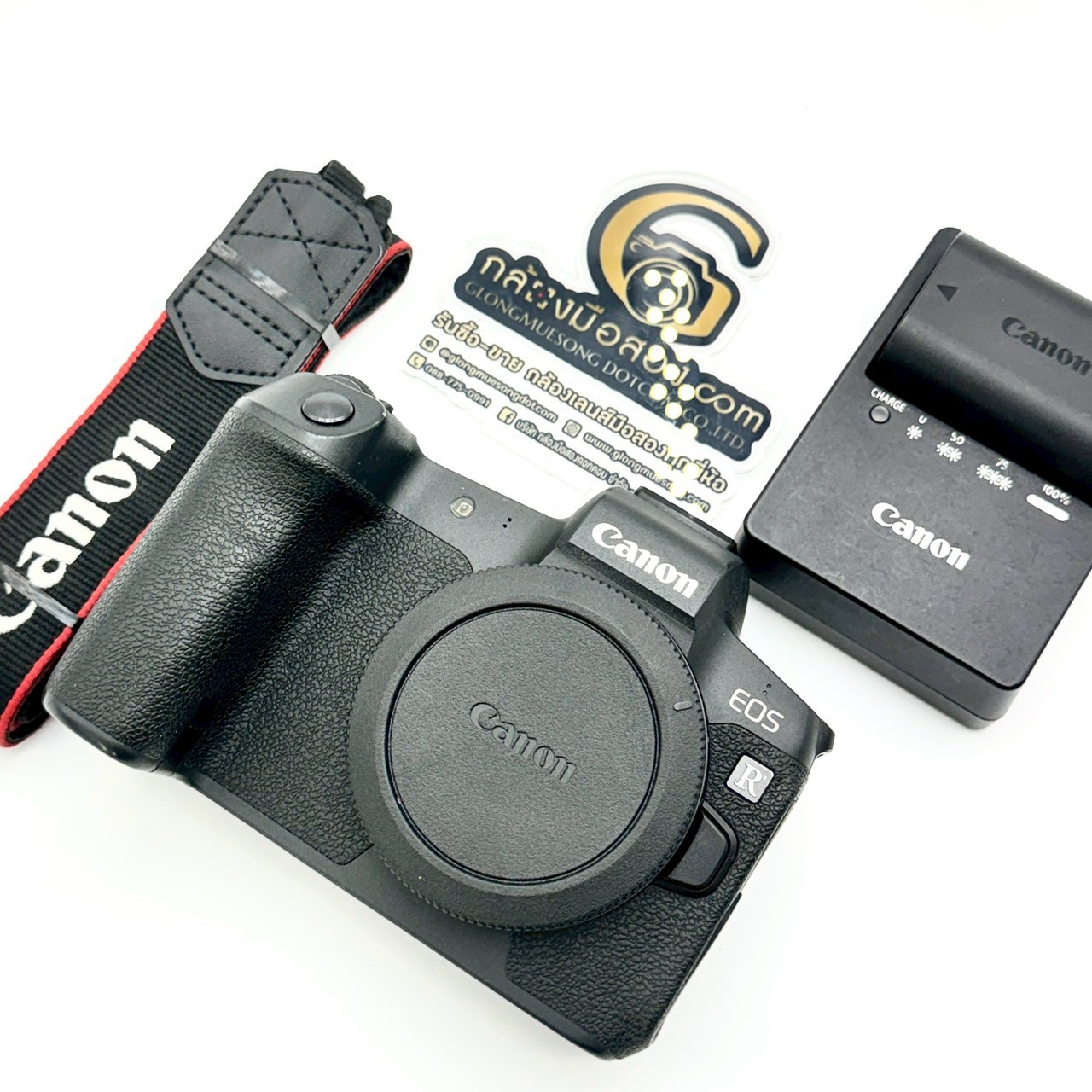 LINEALBUM1964