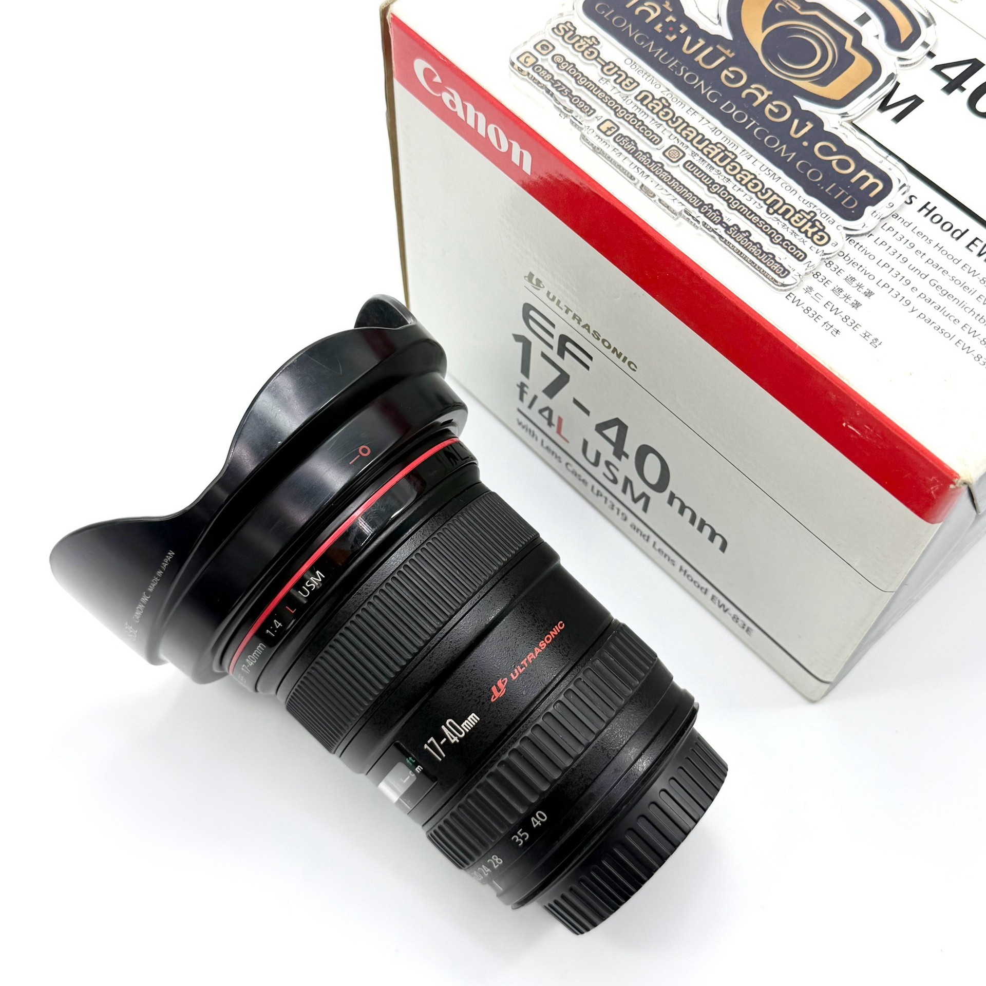 LINEALBUMCanon17-40mm10SYG0374=3,500฿325฿2610051