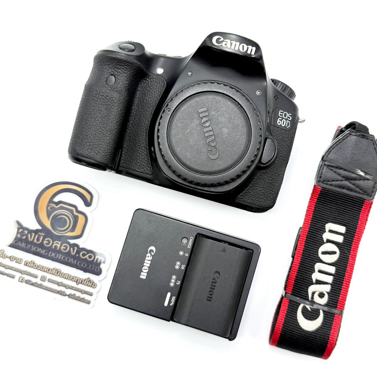 LINEALBUMCanon60DBodySYP00002607231