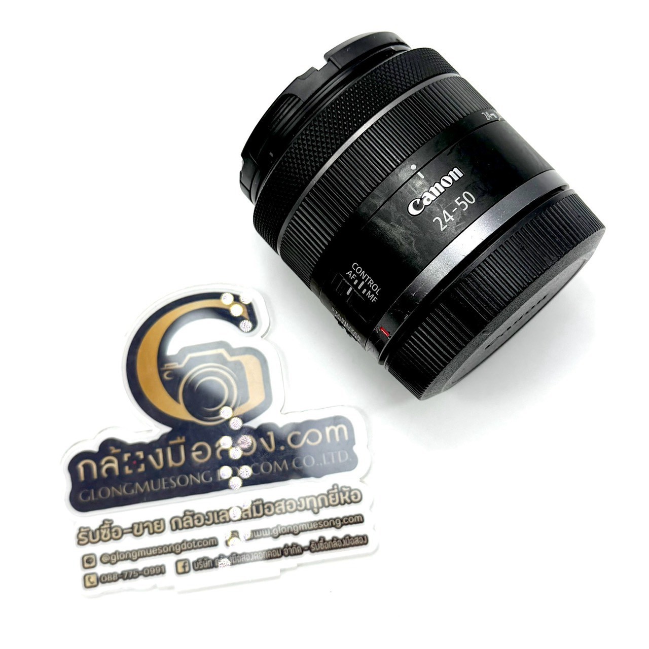 LINEALBUMCanonRF24-50mmF4