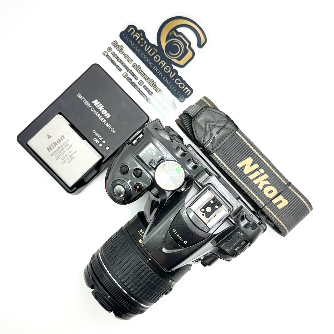 LINEALBUMD530018-55mm9SKP4581=2609061
